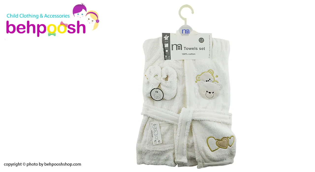 ست حوله تن پوش لوکس خرس قلبی مادركر Mothercare