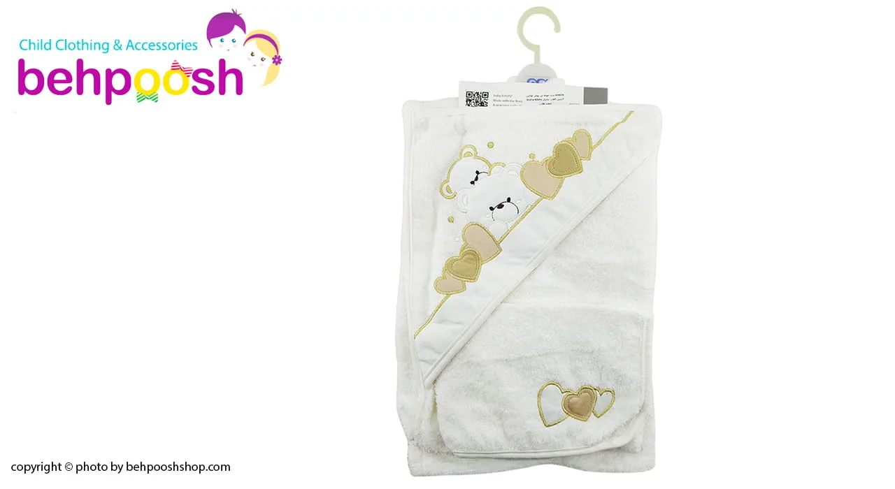 ست حوله تن پوش لوکس خرس قلبی مادركر Mothercare