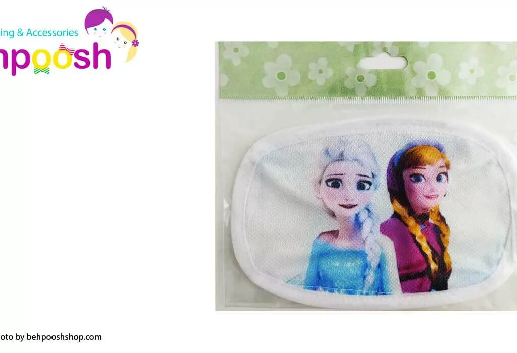 ماسک تنفسی 2لايه قابل شستشو طرح فروزن الينا Elina