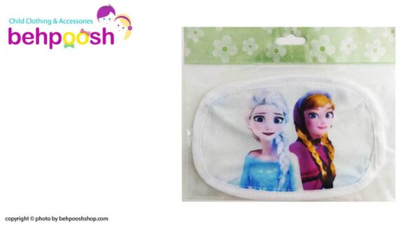 ماسک تنفسی 2لايه قابل شستشو طرح فروزن الينا Elina