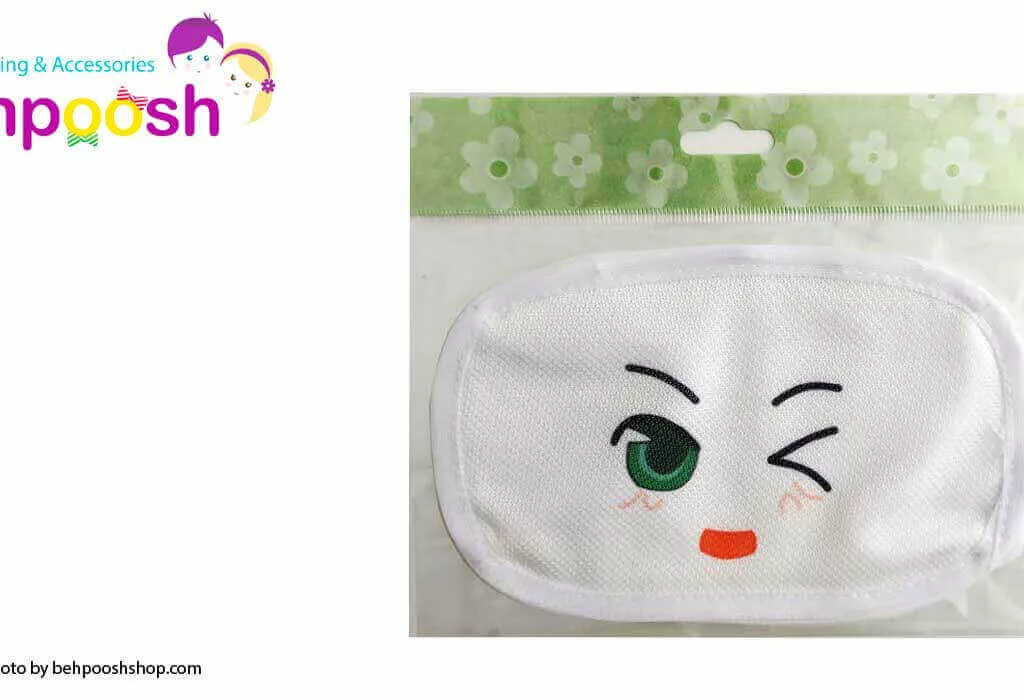 ماسک تنفسی 2لايه قابل شستشو طرح چشمک الينا Elina