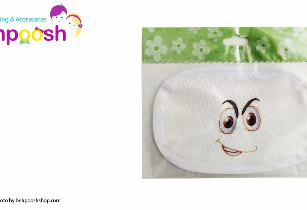 ماسک تنفسی 2لايه قابل شستشو طرح لبخند الينا Elina