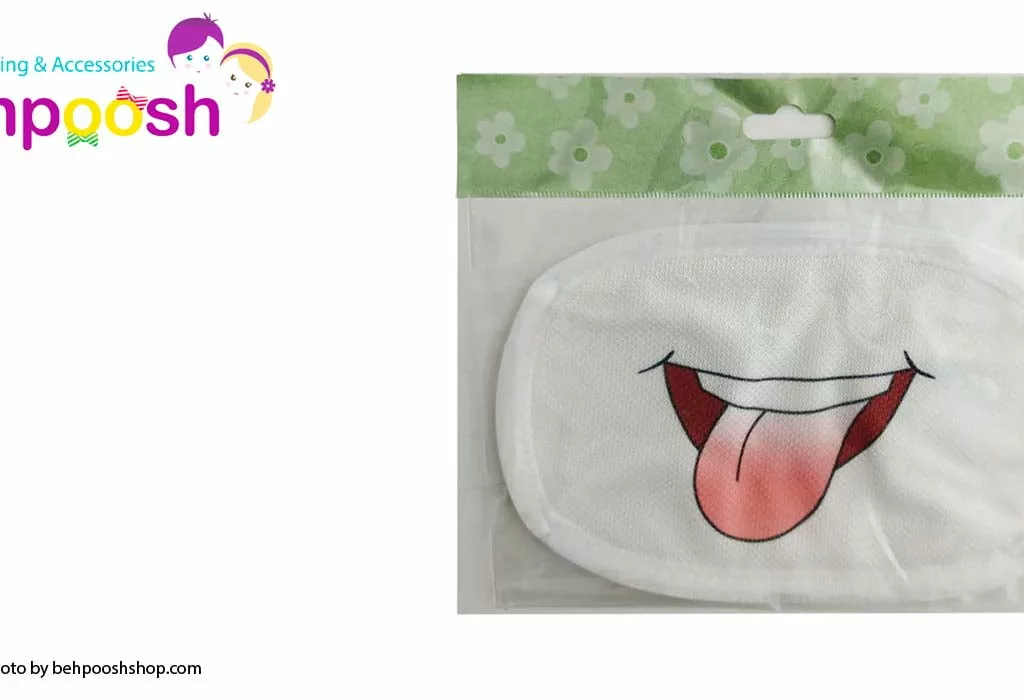 ماسک تنفسی 2لايه قابل شستشو طرح لبخند الينا Elina