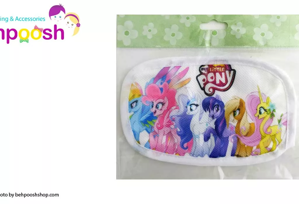 ماسک تنفسی 2لايه قابل شستشو طرح اسب شاخدار الينا Elina