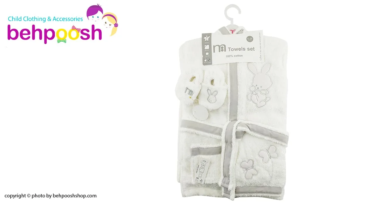 ست حوله تن پوش لوکس خرگوش پروانه مادركر Mothercare