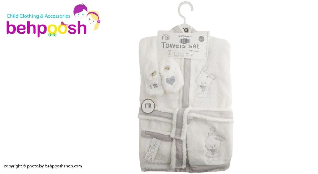 ست حوله تن پوش لوکس خرگوش و قلب مادركر Mothercare