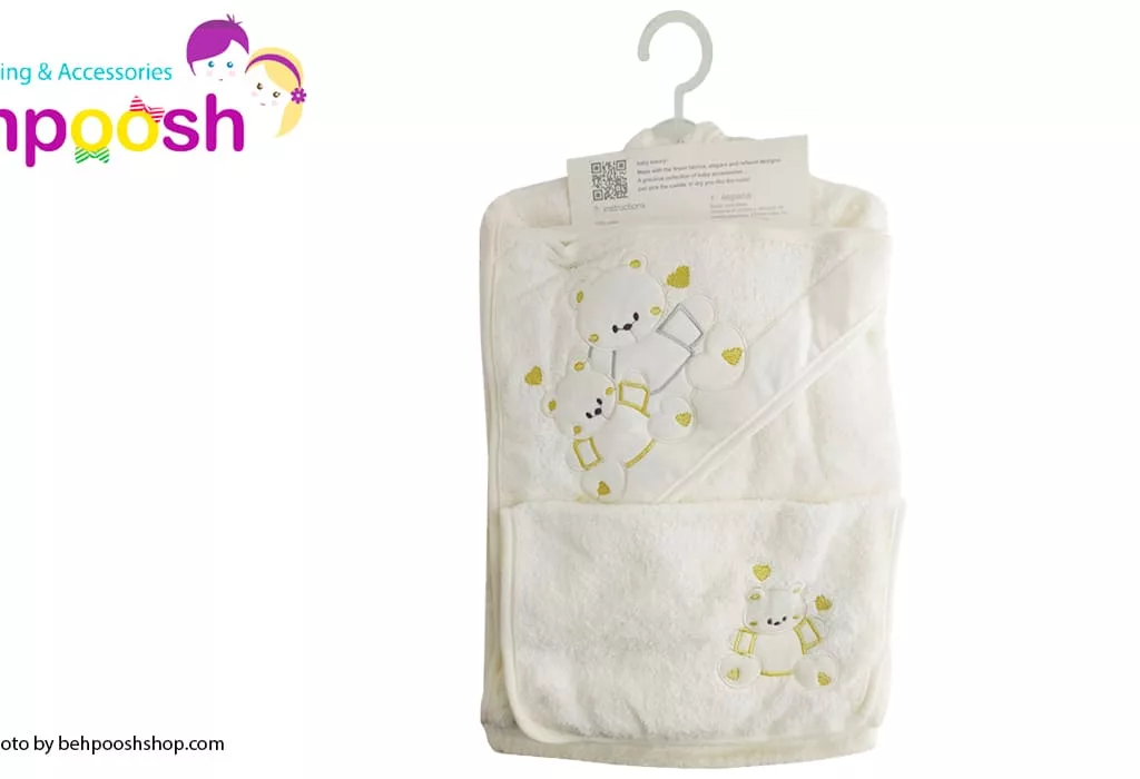 ست حوله تن پوش لوکس دو خرس مادركر Mothercare