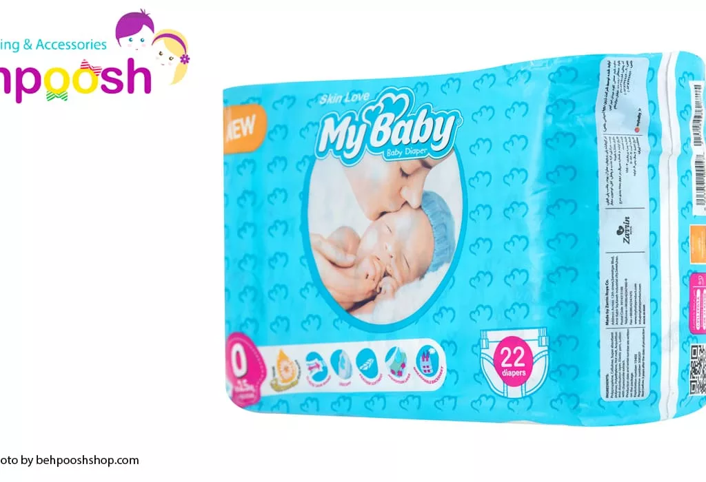 پوشک مای بی بی 22 عددی سایز 0 کوچک My Baby