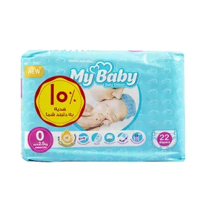 پوشک مای بی بی 22 عددی سایز 0 کوچک My Baby