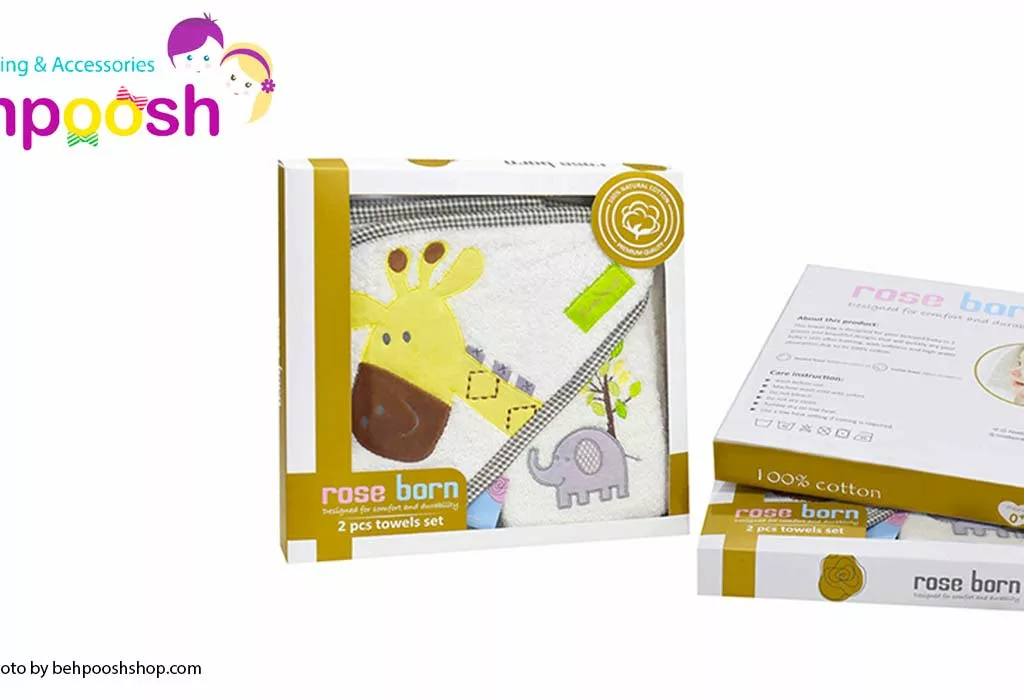 حوله 2تكه چهارگوش Brooks Jungle رزبرن RoseBorn