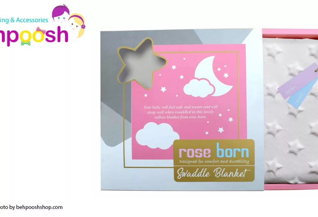 پتو پولیشی برجسته ستاره رزبرن RoseBorn