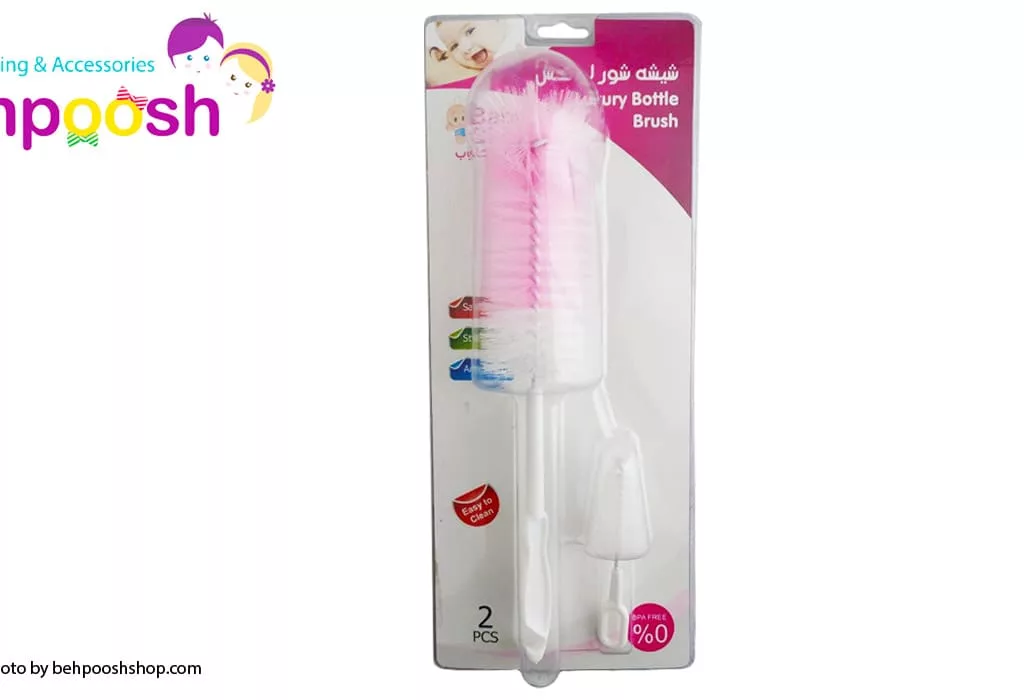 شيشه شور لوكس 2تايی دسته بلند گيره دار Baby Club