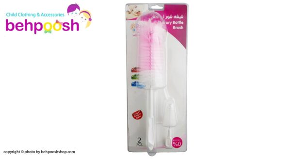 شيشه شور لوكس 2تايی دسته بلند گيره دار Baby Club