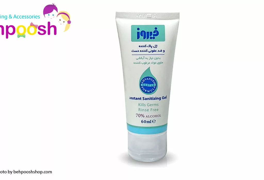 ژل ضد عفوني كننده 60ml پمادي فيروز Firooz