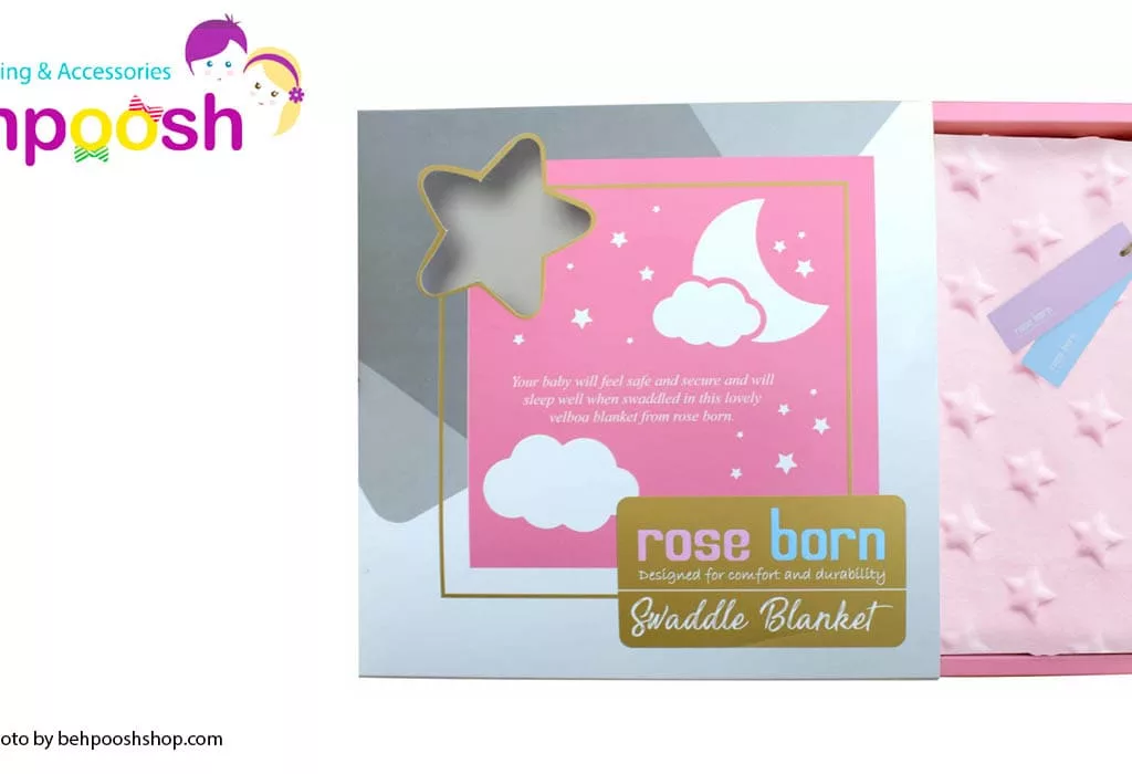 پتو پولیشی برجسته ستاره رزبرن RoseBorn