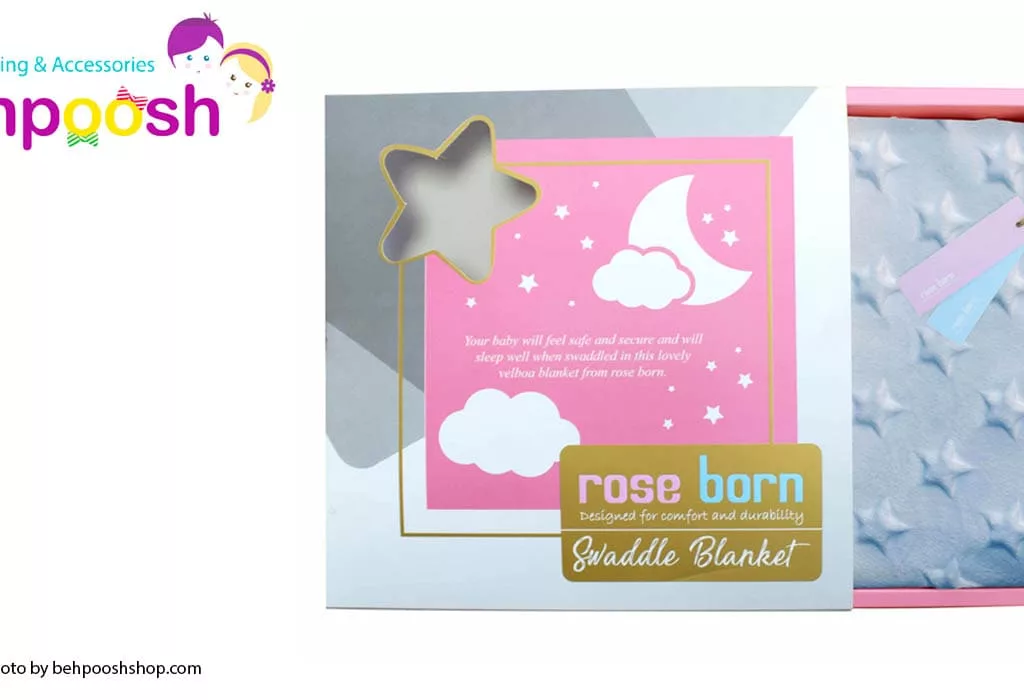 پتو پولیشی برجسته ستاره رزبرن RoseBorn