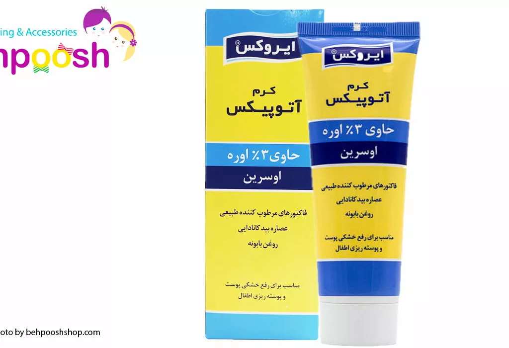 كرم مرطوب کننده آتوپيكس اوره اوسرين ايروكس Irox