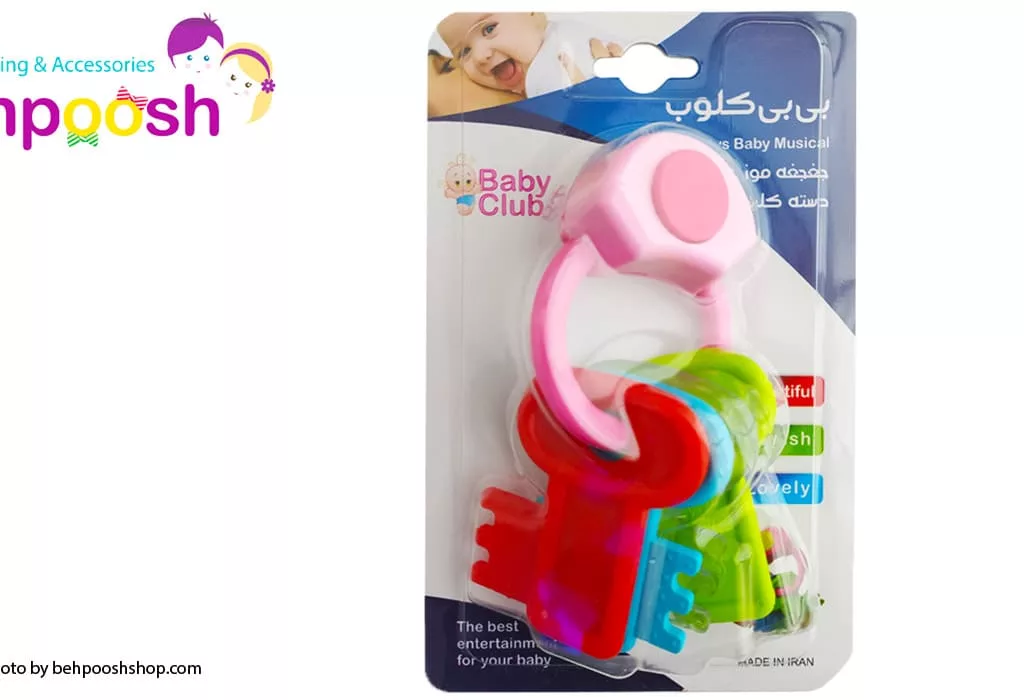 جغجغه دندان گیر دسته کلید موزيكال Baby Club