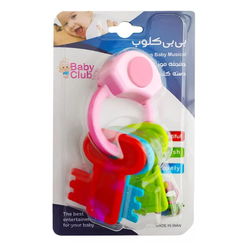 جغجغه دندان گیر دسته کلید موزيكال Baby Club
