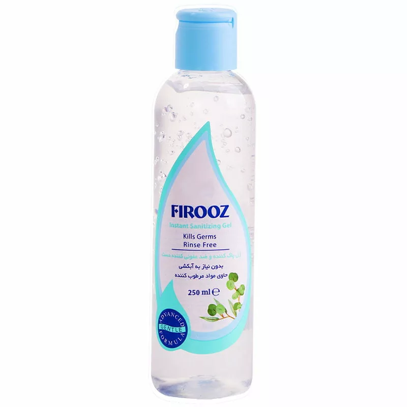 ژل استريل ضدعفوني كننده دست 250ml فيروز