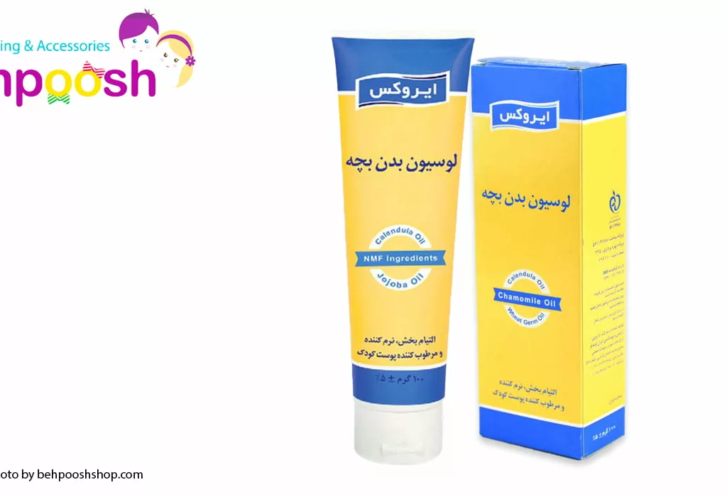 لوسيون نرم كننده بدن کودک ايروكس Irox