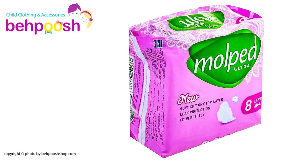 نوار بهداشتی مدل ultra سایز Large مولپد Molped