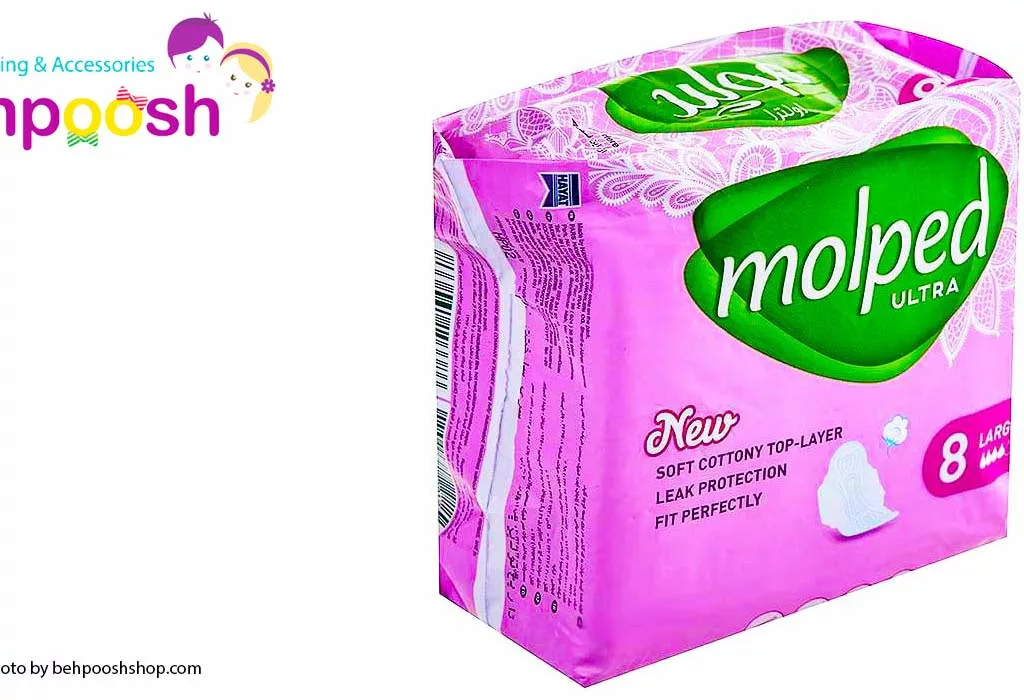 نوار بهداشتی مدل ultra سایز Large مولپد Molped