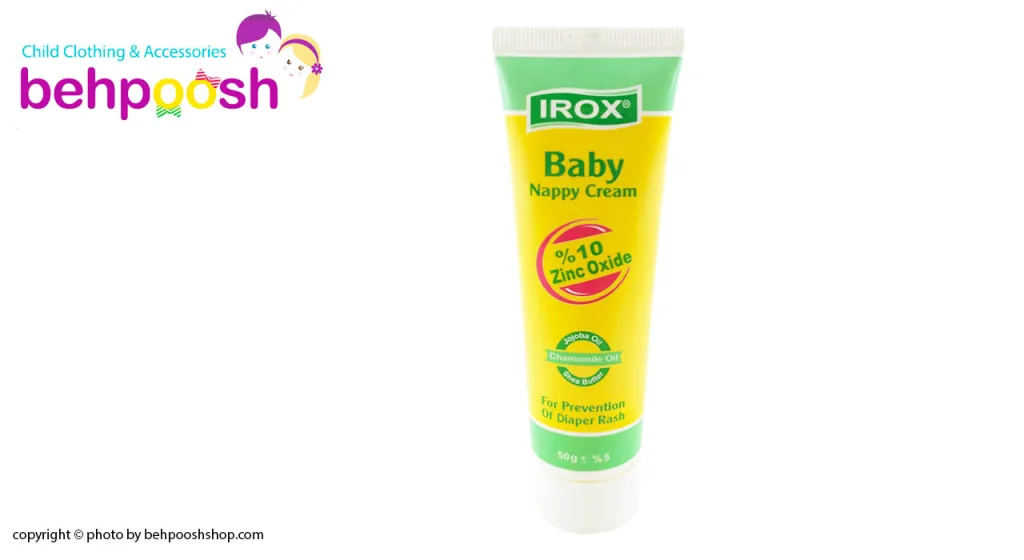 كرم ادرار سوختگی زينک اکسايد ايروكس Irox