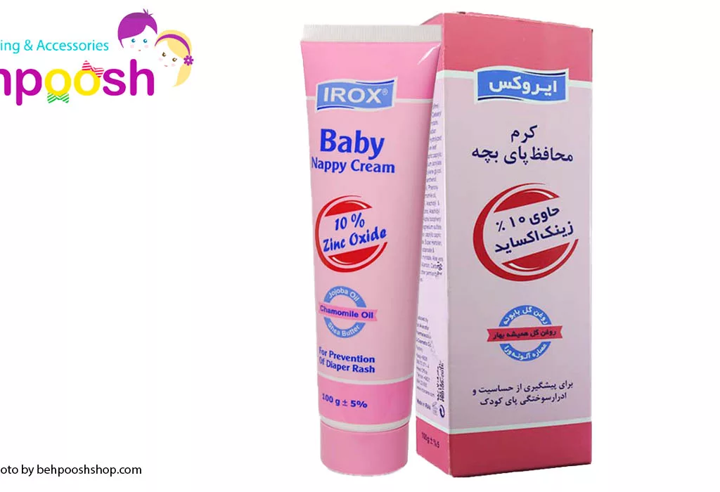 كرم ادرار سوختگی زينک اکسايد ايروكس Irox