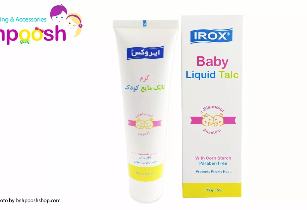 كرم تالک پيشگيري از عرق سوز شدن ايروكس Irox