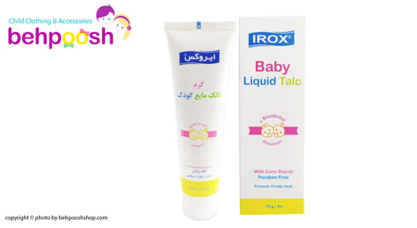 كرم تالک پيشگيري از عرق سوز شدن ايروكس Irox