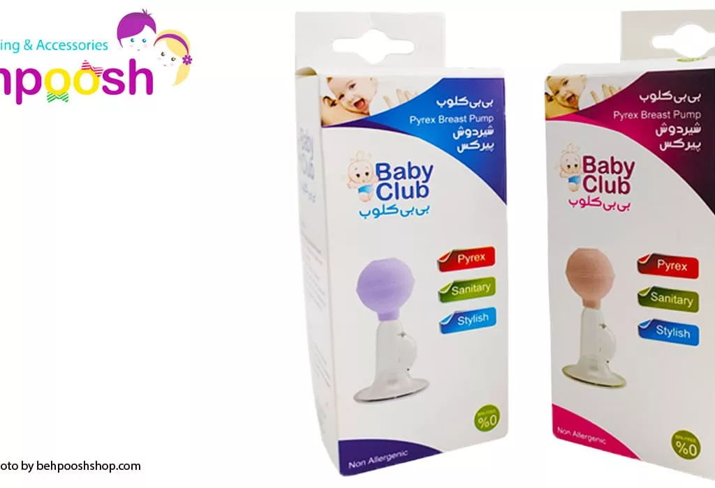 شير دوش شيشه ای شفاف طرح پيركس Baby Club