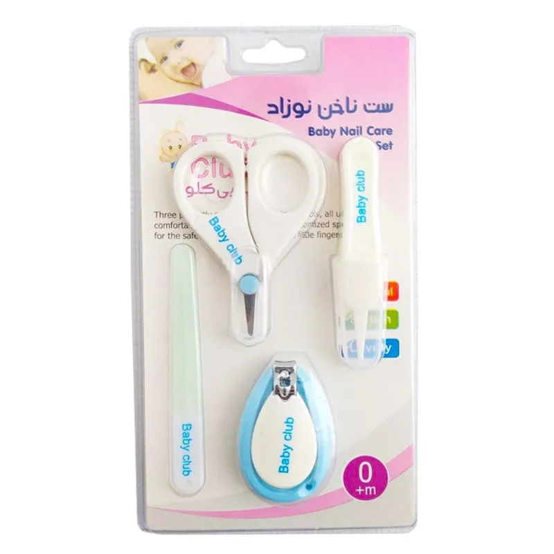 ست وكيوم بهداشتی قيچی ناخنگير سوهان Baby Club