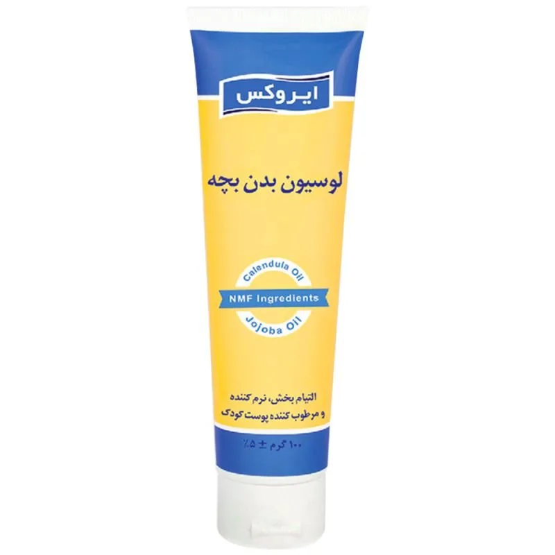 لوسيون نرم كننده بدن کودک ايروكس Irox