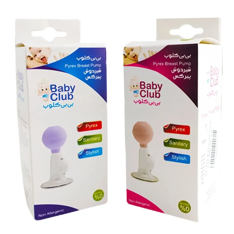 شير دوش شيشه ای شفاف طرح پيركس Baby Club