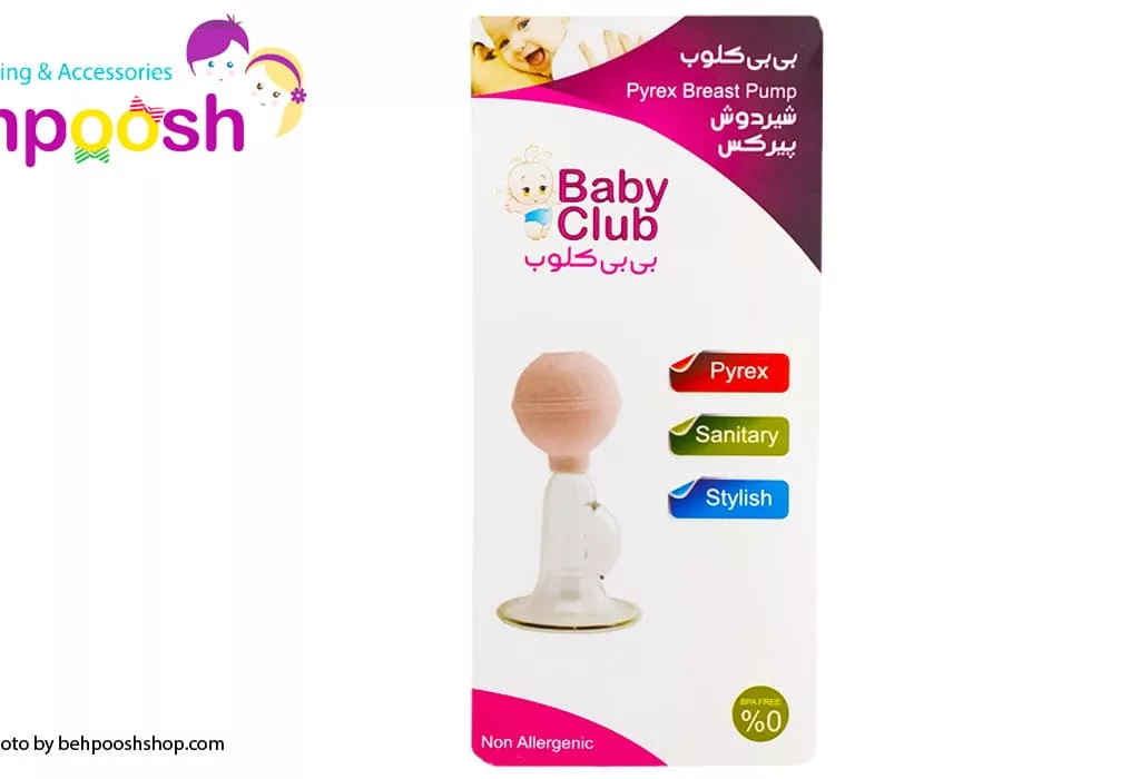 شير دوش شيشه ای شفاف طرح پيركس Baby Club