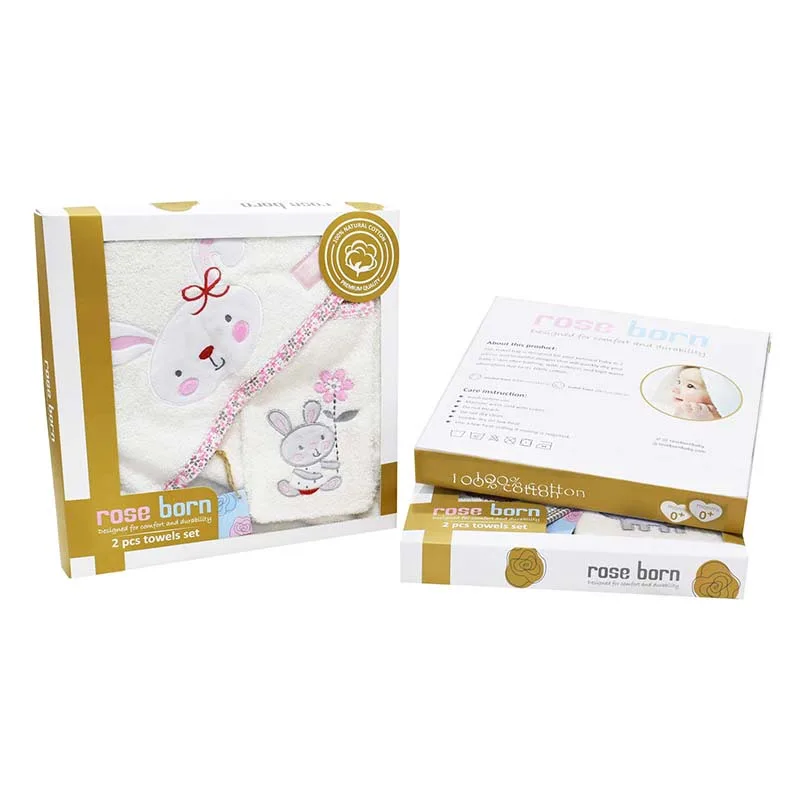 حوله چهارگوش Little Bunny خرگوش کوچولو RoseBorn