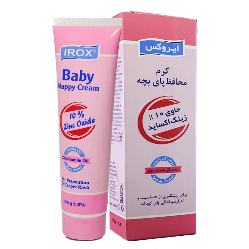 كرم سوختگی زينک اكسايد ايروكس مخصوص ادرار  Irox