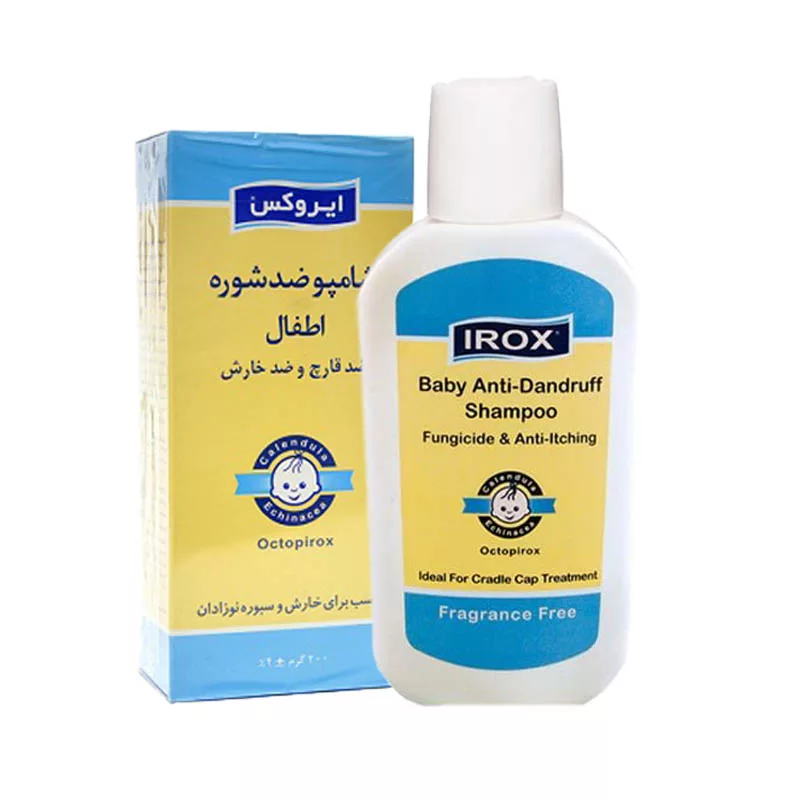 شامپو ضدقارچ و سبوره نوزادان ايروكس Irox