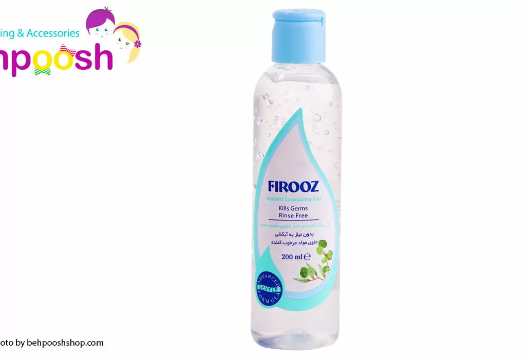 ژل استريل ضدعفوني كننده دست 250ml فيروز
