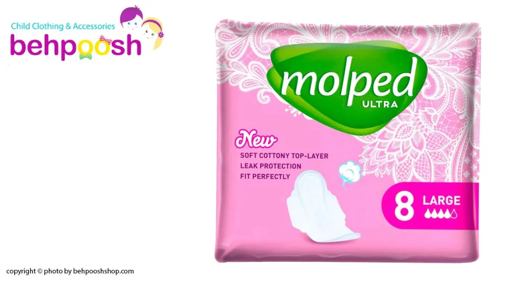 نوار بهداشتی مدل ultra سایز Large مولپد Molped