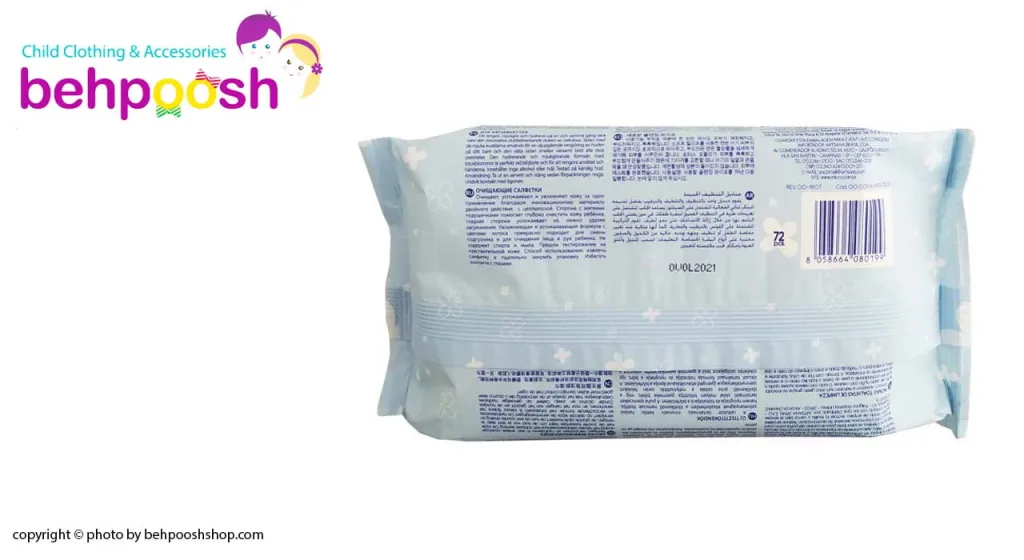 دستمال مرطوب 72 عددي بدون درب چيكو chicco