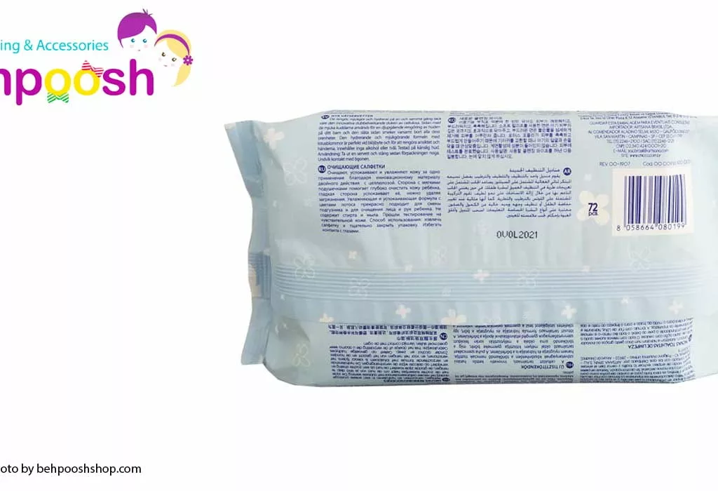دستمال مرطوب 72 عددي بدون درب چيكو chicco