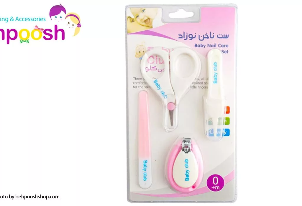 ست وكيوم بهداشتی قيچی ناخنگير سوهان Baby Club