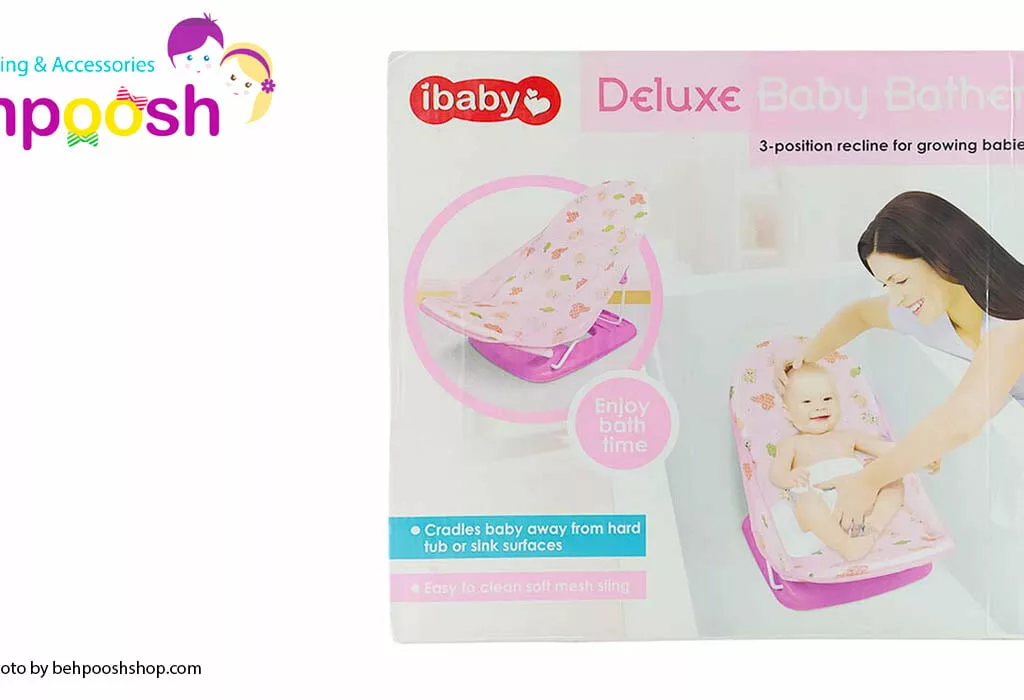 آسان شور حمام توری پلاستيكی تاشو قابل حمل iBaby