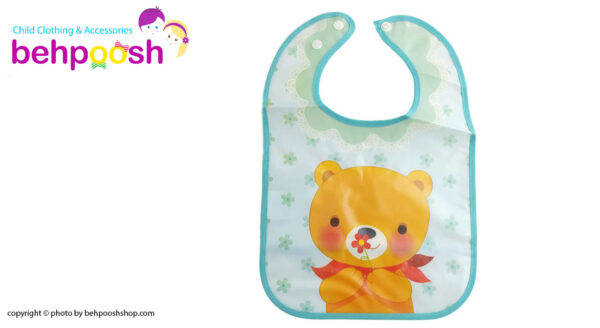 پیش بند مشمبایی جیب دار كوچک Baby Bib