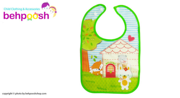پیش بند مشمبایی جیب دار كوچک Baby Bib
