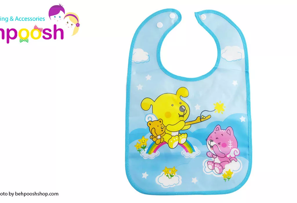 پیش بند مشمبایی جیب دار كوچک Baby Bib
