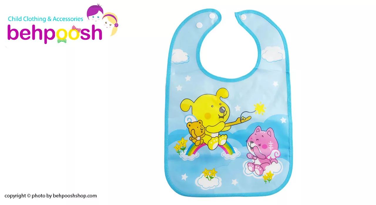 پیش بند مشمبایی جیب دار كوچک Baby Bib