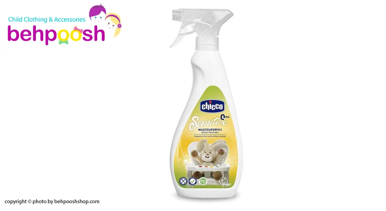 اسپری لکه بر لباس کودک چیکو Chicco